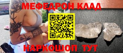 Альфа ПВП Тулун