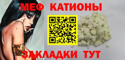 дживик Тула