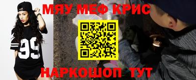 прущий лед Туймазы