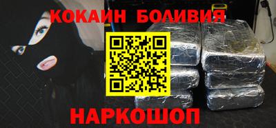 Альфа ПВП Тулун