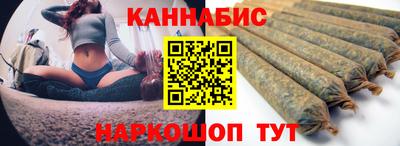 Альфа ПВП Тулун