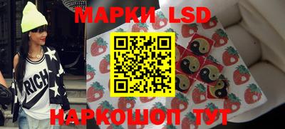 прущий лед Туймазы
