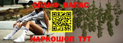прущий лед Туймазы