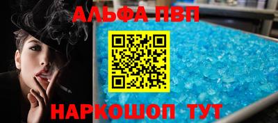 дживик Тула