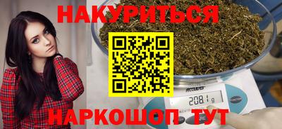прущий лед Туймазы