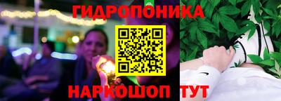 дживик Тула