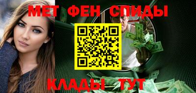 дживик Тула