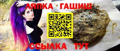 дживик Тула