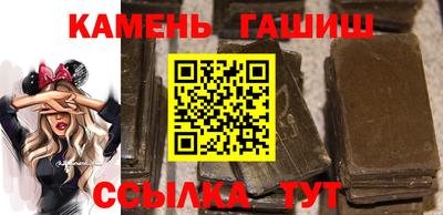 дживик Тула