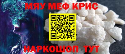 Альфа ПВП Тулун