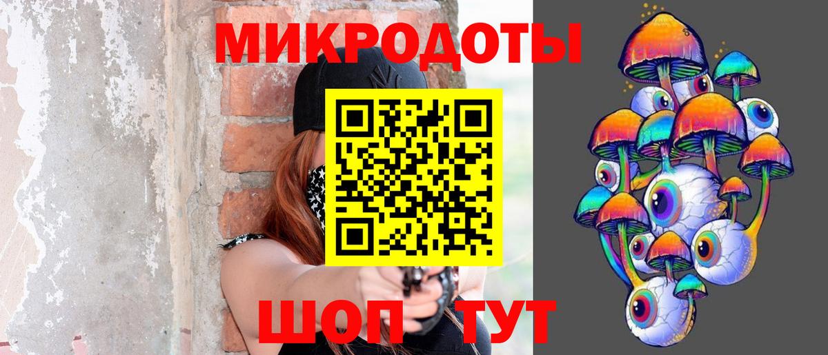 Мефедрон кристаллы  Канабис  MDMA  Кокаин  Альфа ПВП СОЛЬ   Губкин  NBOMe  Купить наркотик  ГАШИШ  Вход с VPN 